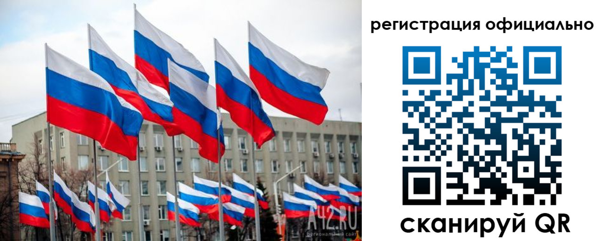 прописка иностранных граждан в Кирово-Чепецке